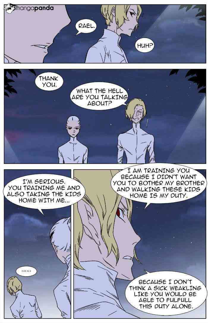 Noblesse Chapter 346 page 14