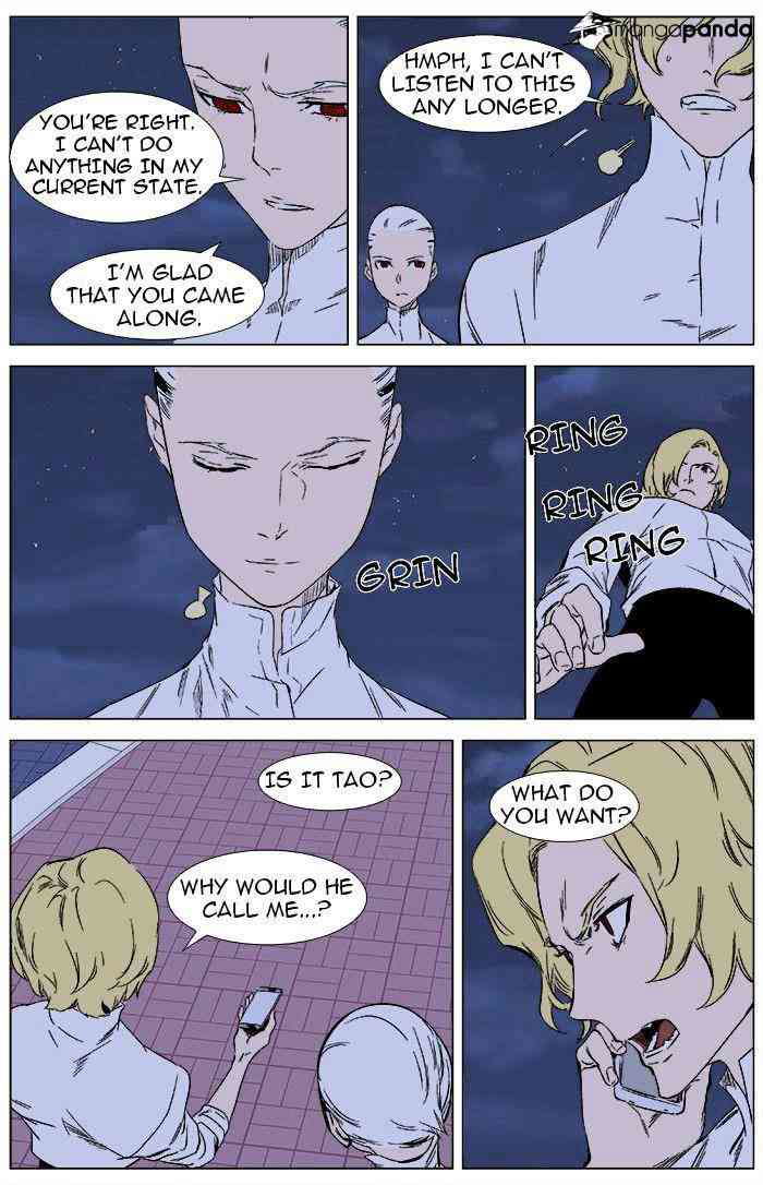 Noblesse Chapter 346 page 15