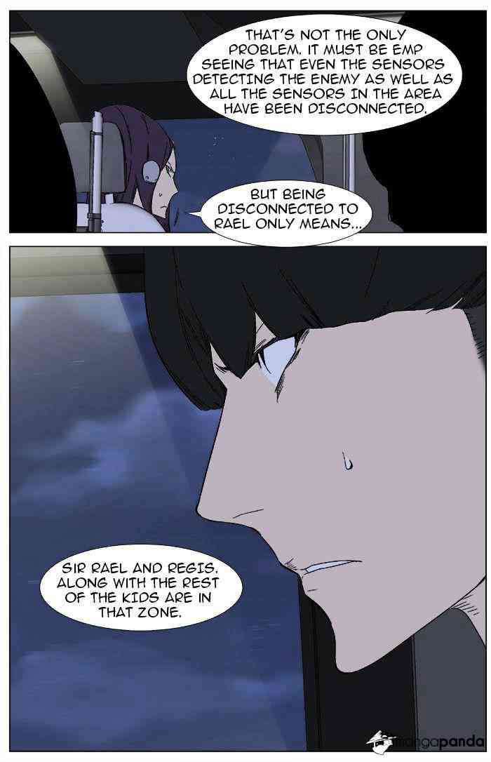 Noblesse Chapter 346 page 24