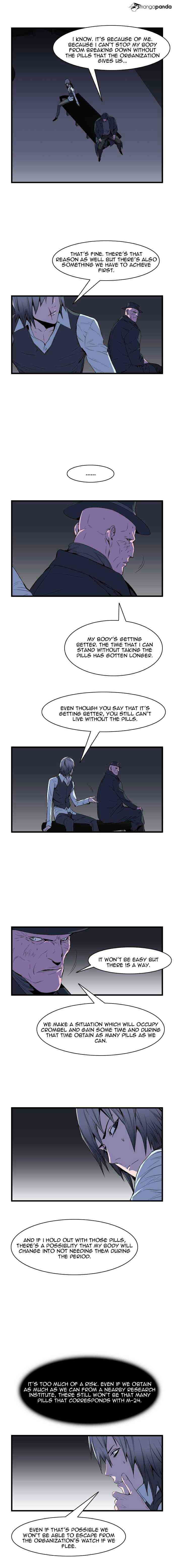 Noblesse Chapter 63 page 2