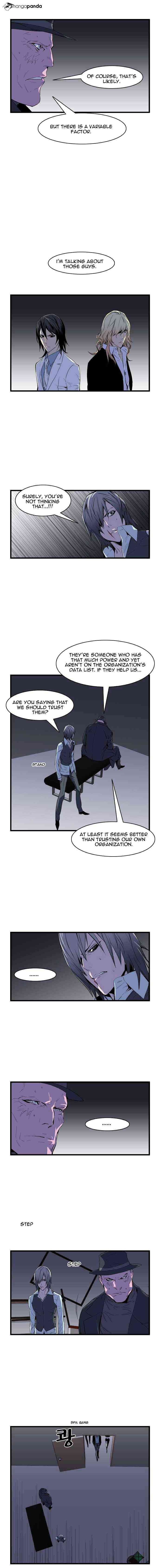 Noblesse Chapter 63 page 3