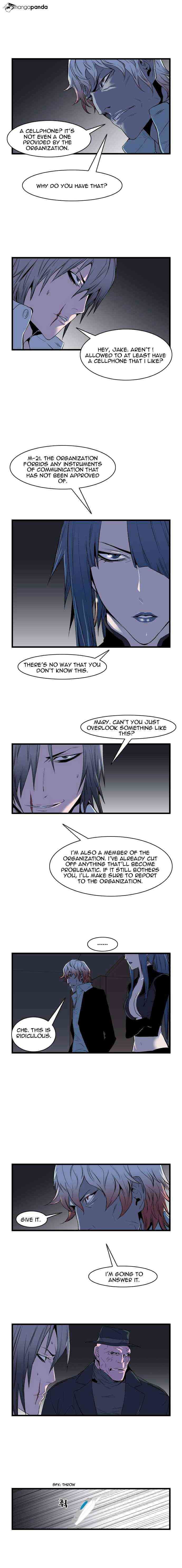 Noblesse Chapter 63 page 6