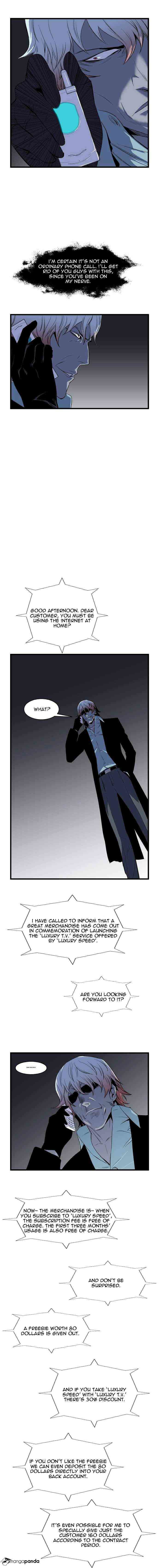 Noblesse Chapter 63 page 7