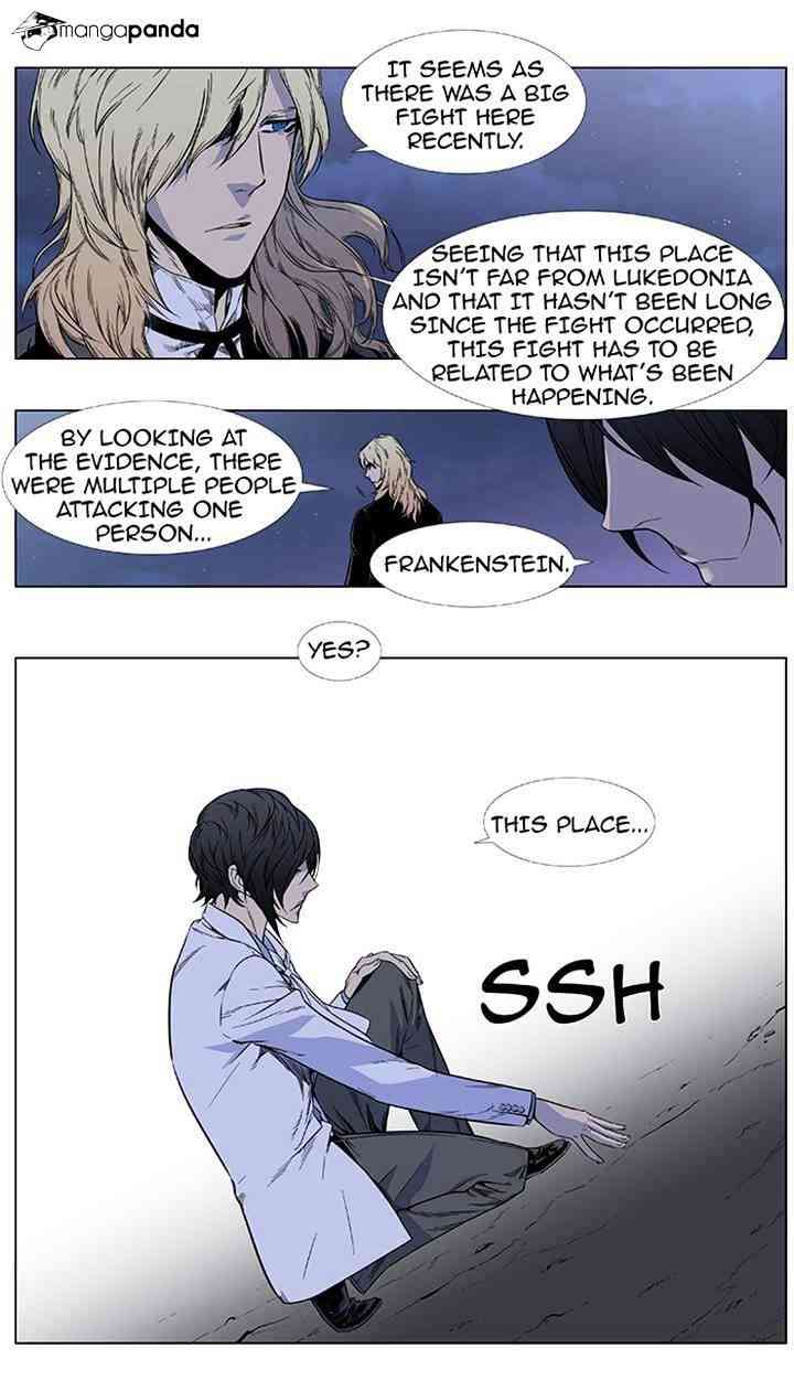 Noblesse Chapter 382 page 4