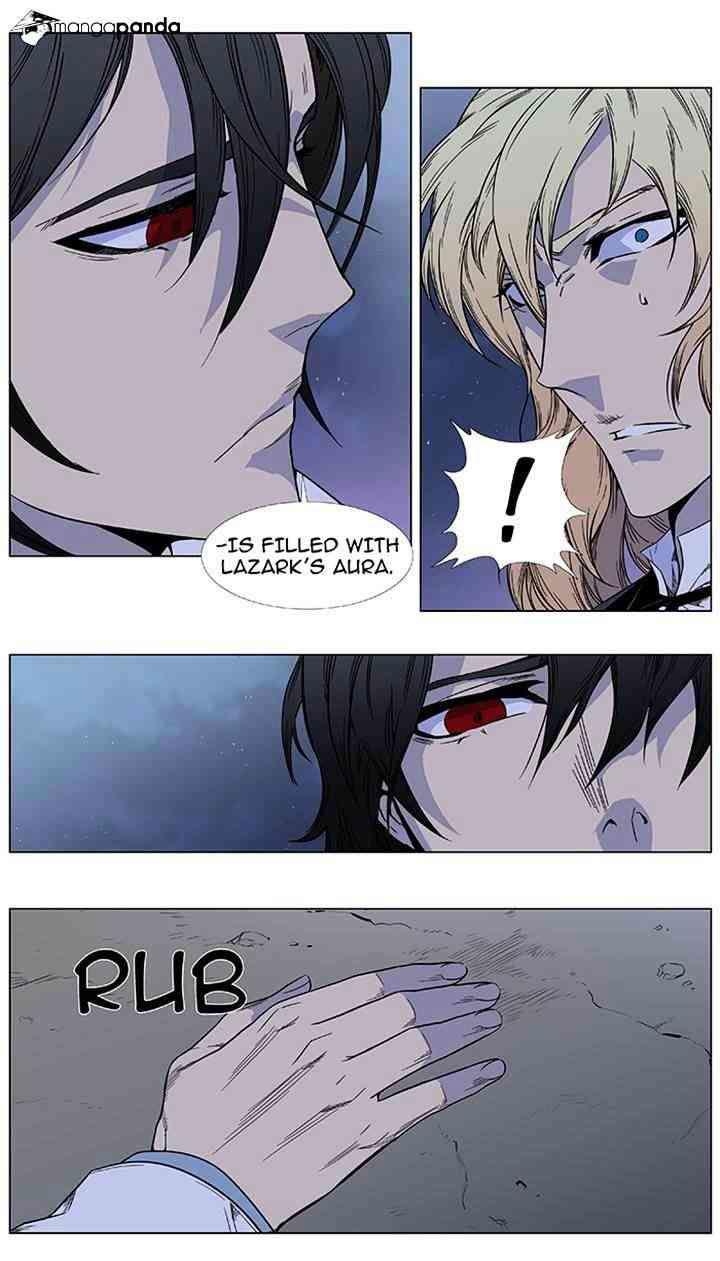 Noblesse Chapter 382 page 5