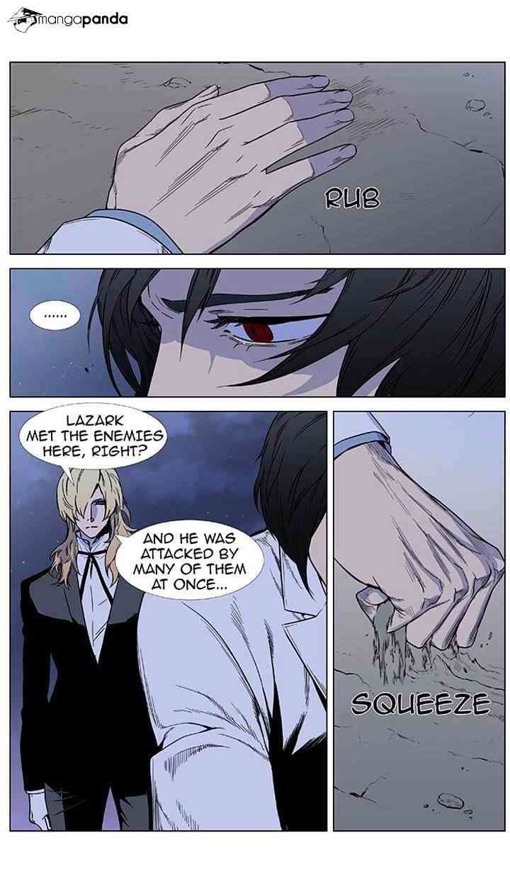 Noblesse Chapter 382 page 8