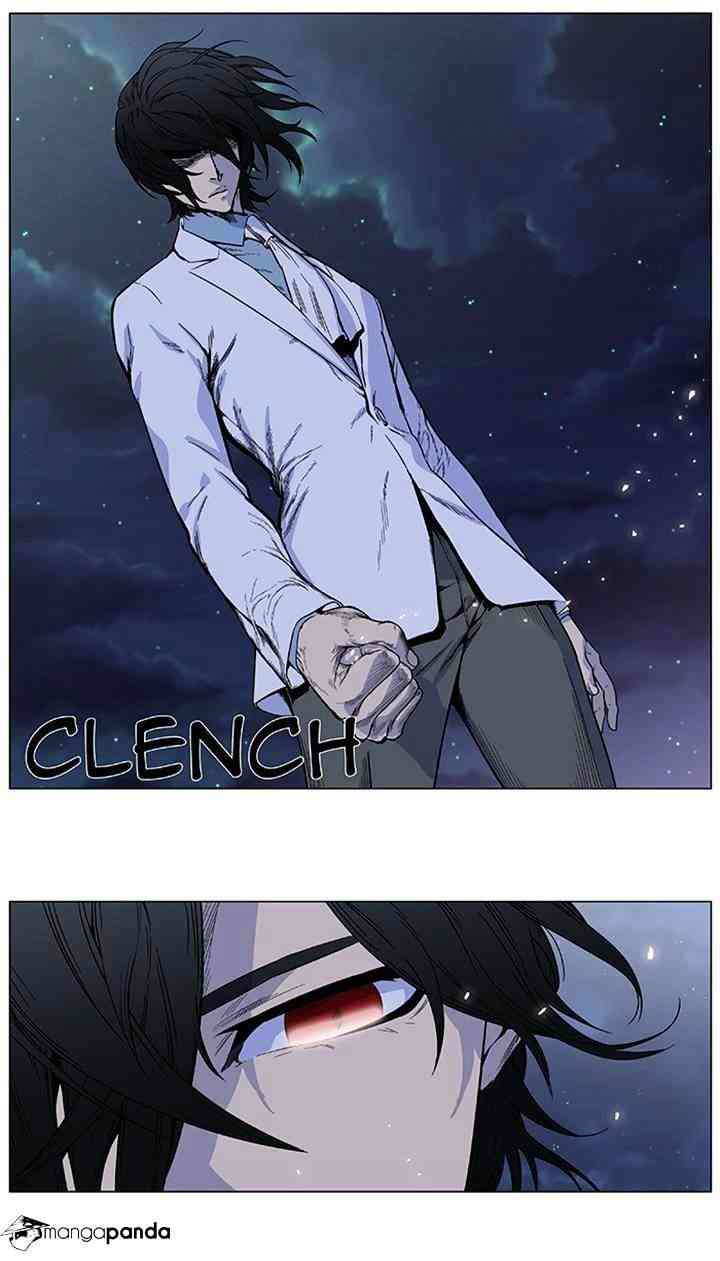 Noblesse Chapter 382 page 9