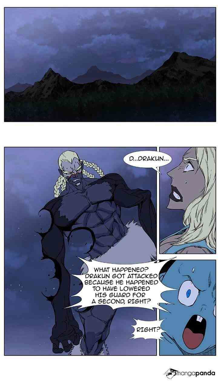 Noblesse Chapter 382 page 10