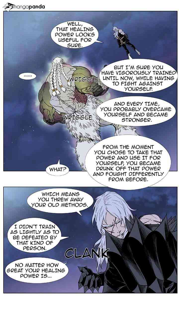 Noblesse Chapter 382 page 12