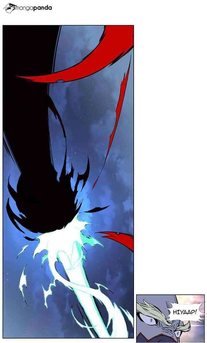 Noblesse Chapter 382 page 24