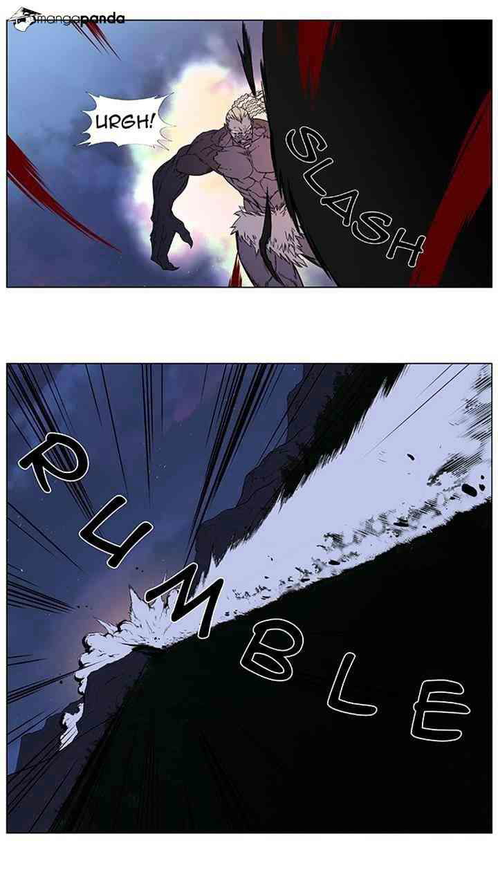 Noblesse Chapter 382 page 27