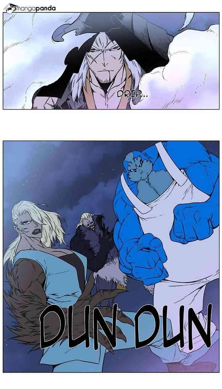 Noblesse Chapter 382 page 29