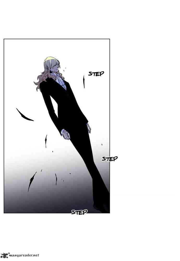 Noblesse Chapter 195 page 5