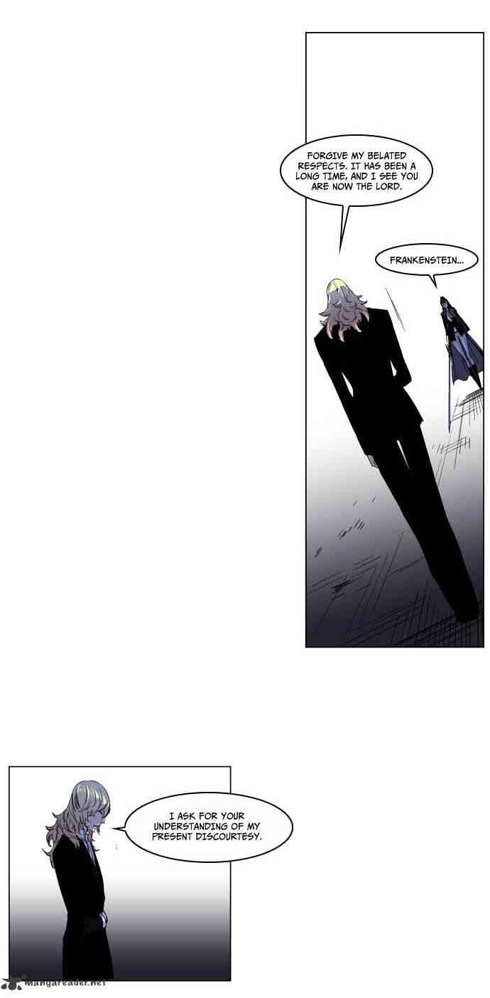 Noblesse Chapter 195 page 6