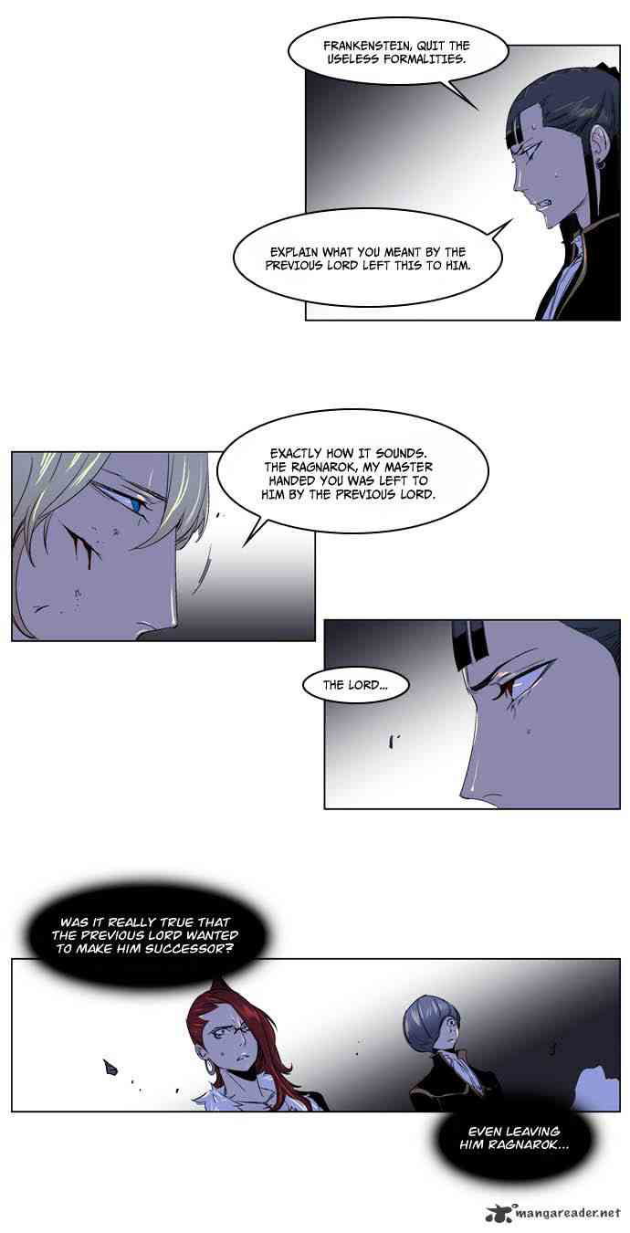 Noblesse Chapter 195 page 7