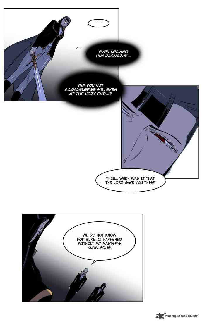 Noblesse Chapter 195 page 8