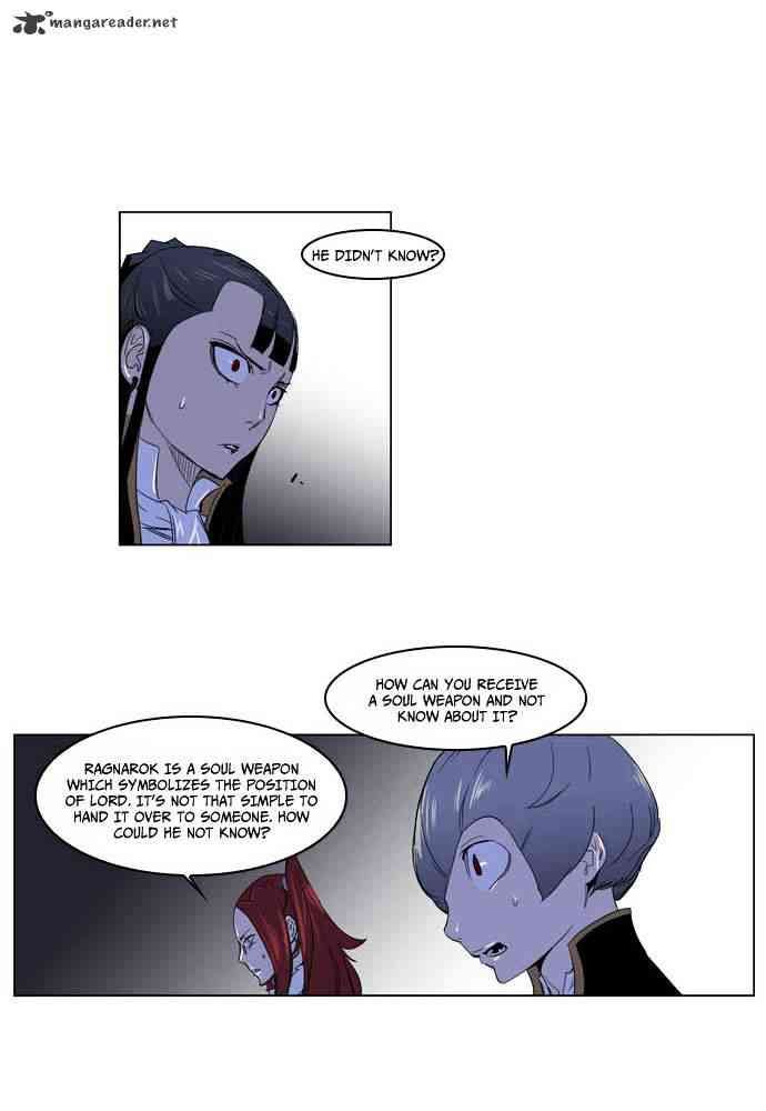 Noblesse Chapter 195 page 9