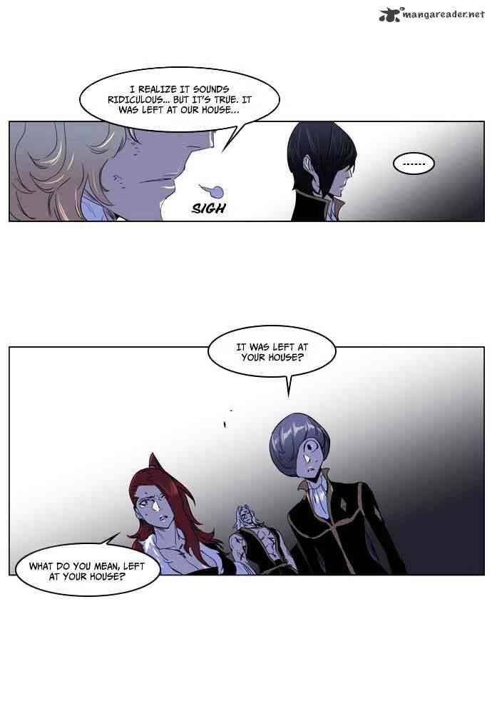 Noblesse Chapter 195 page 10