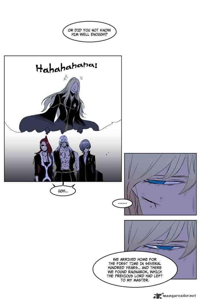 Noblesse Chapter 195 page 13