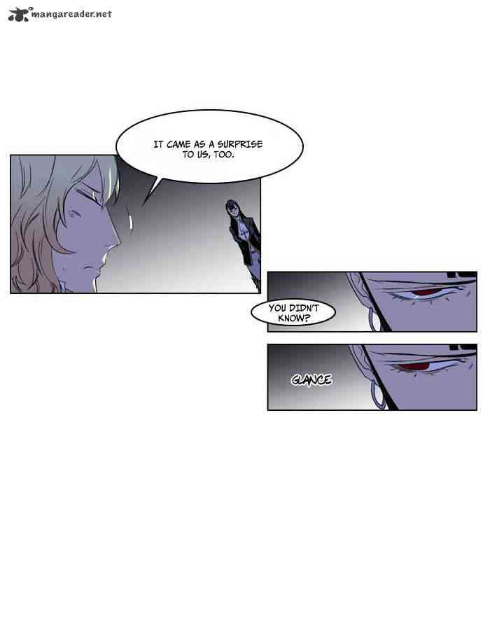 Noblesse Chapter 195 page 14