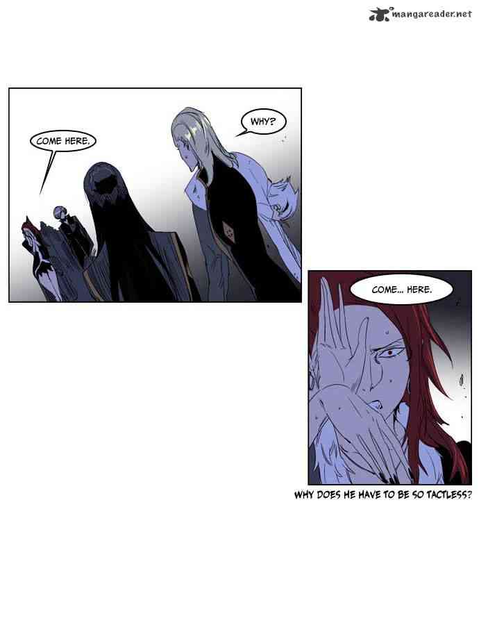 Noblesse Chapter 195 page 18