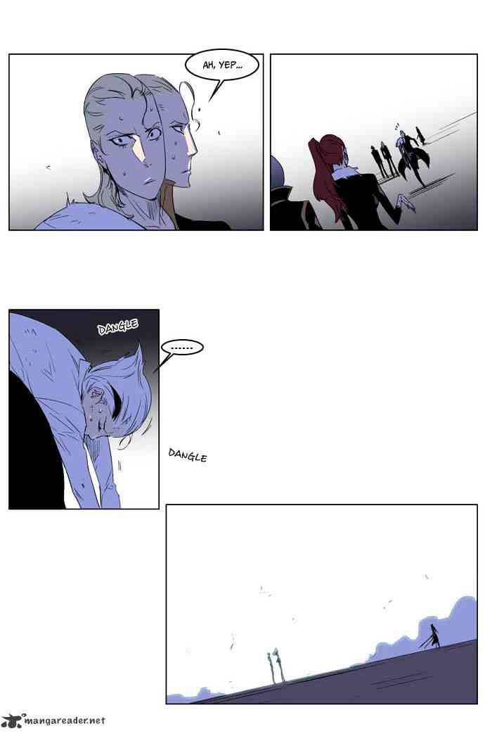 Noblesse Chapter 195 page 19