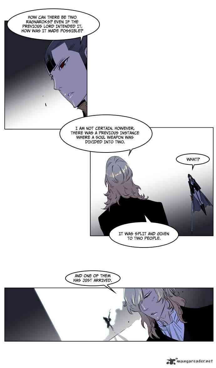 Noblesse Chapter 195 page 20