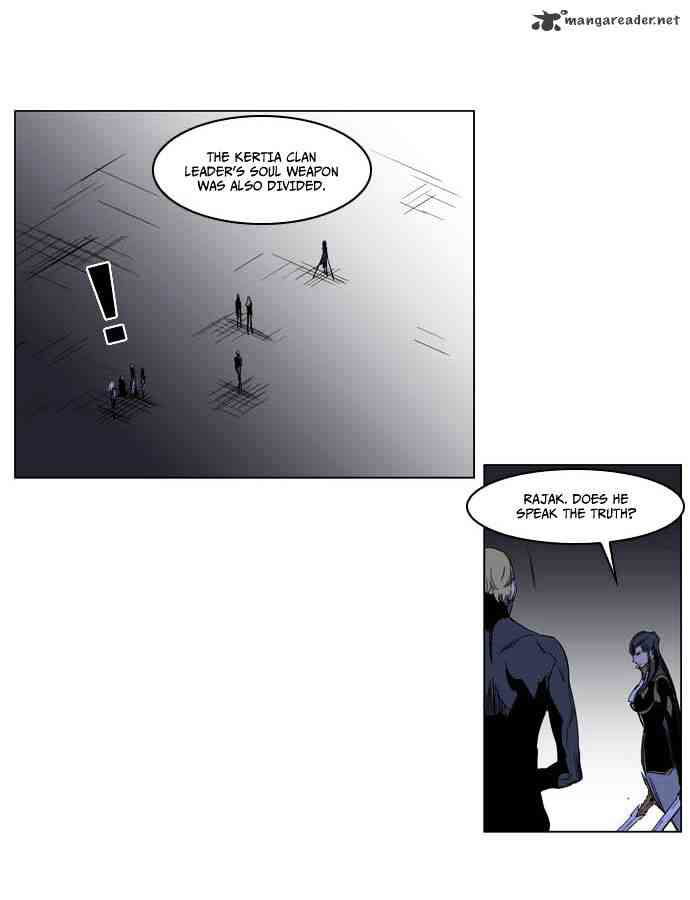 Noblesse Chapter 195 page 22