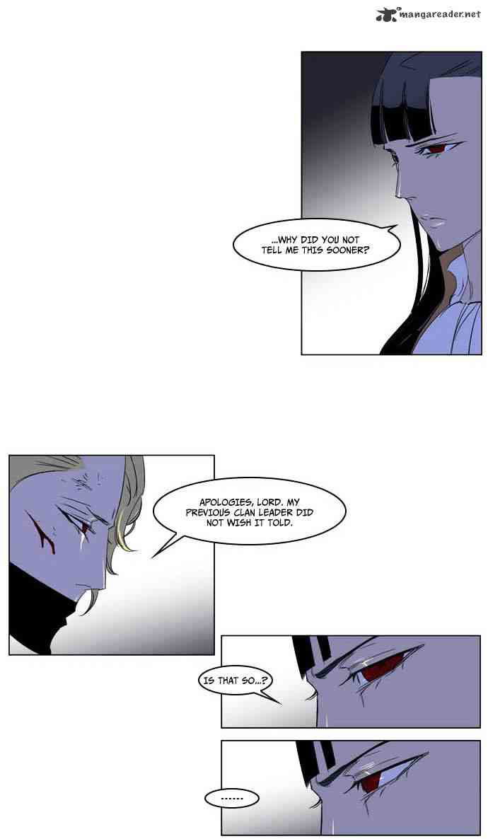 Noblesse Chapter 195 page 24