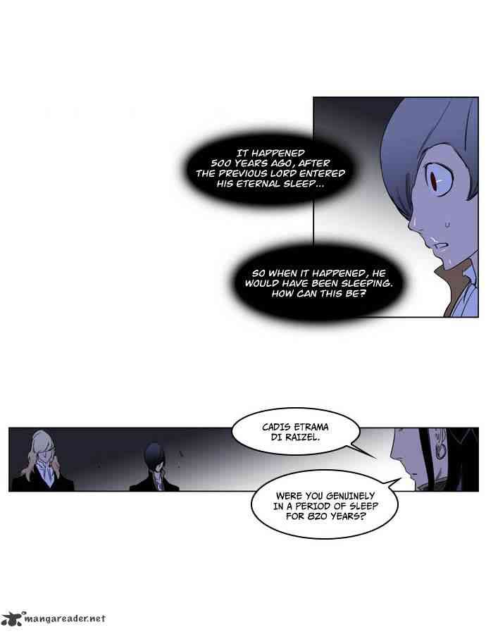 Noblesse Chapter 195 page 28