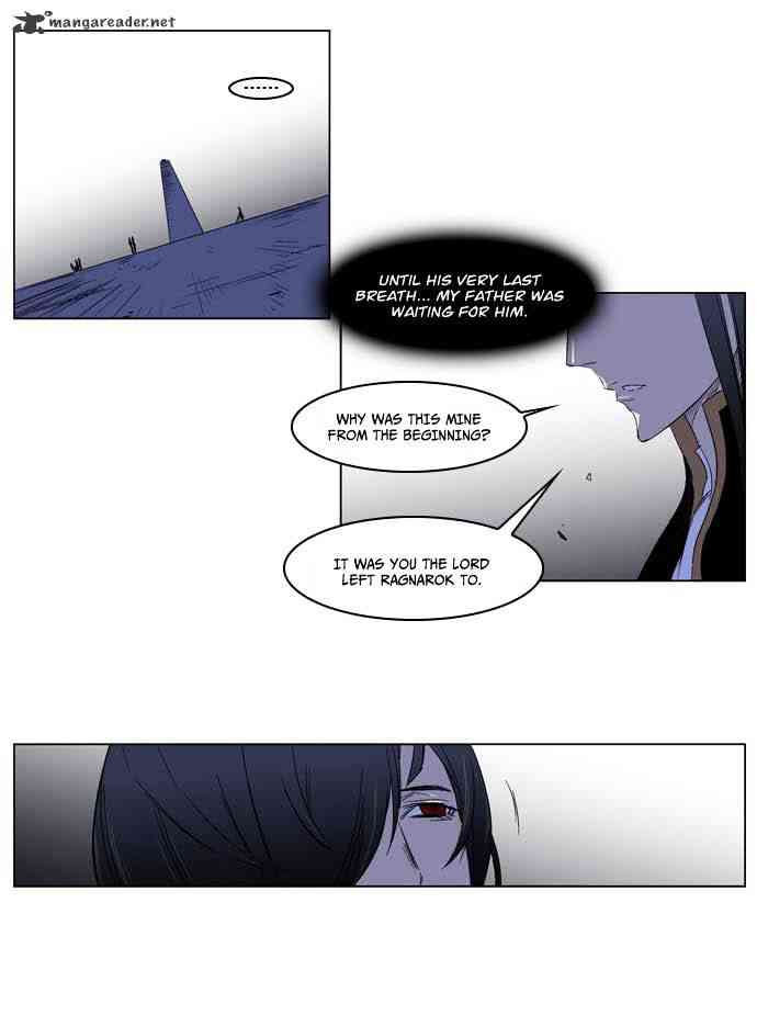 Noblesse Chapter 195 page 31