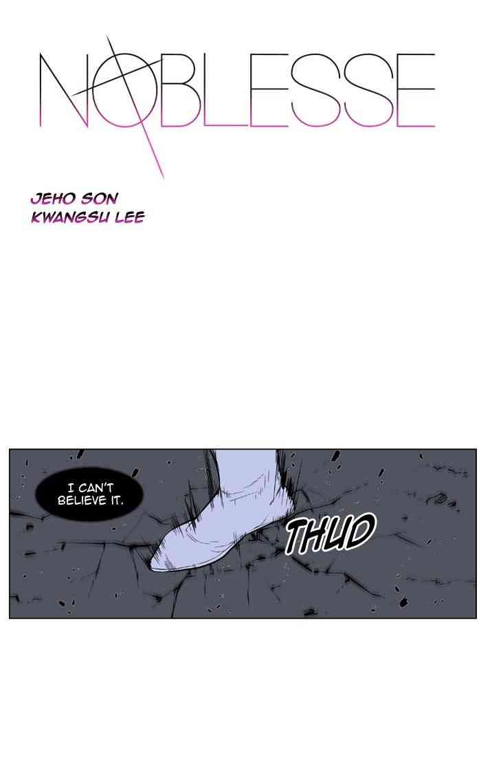 Noblesse Chapter 432 page 1