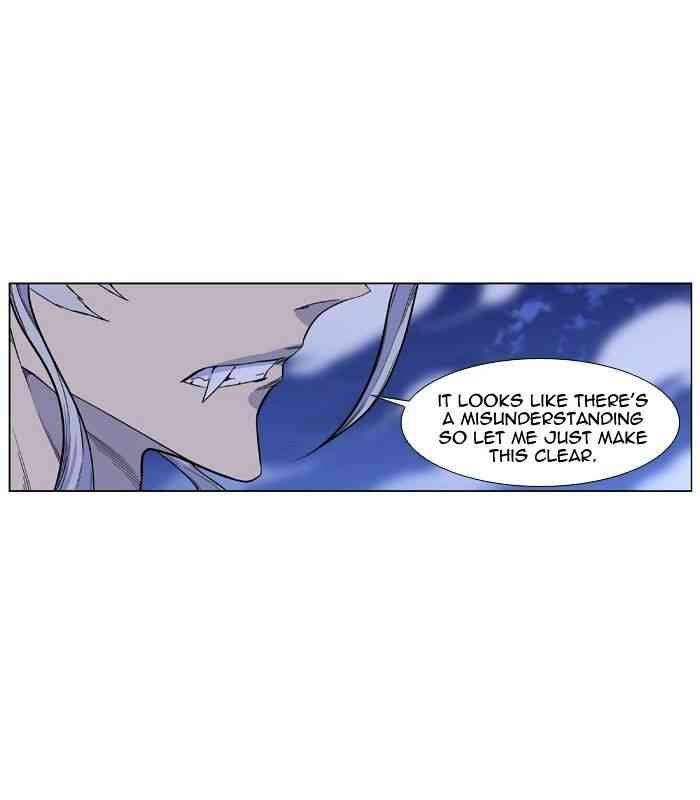 Noblesse Chapter 432 page 3