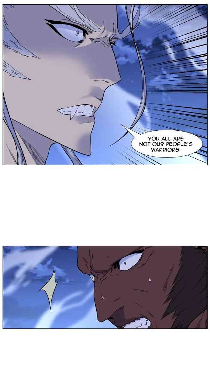 Noblesse Chapter 432 page 4