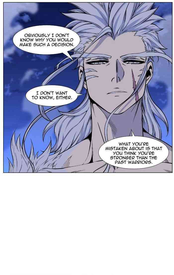 Noblesse Chapter 432 page 9