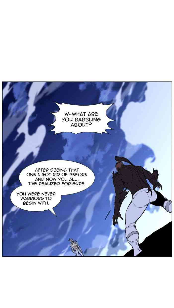 Noblesse Chapter 432 page 11