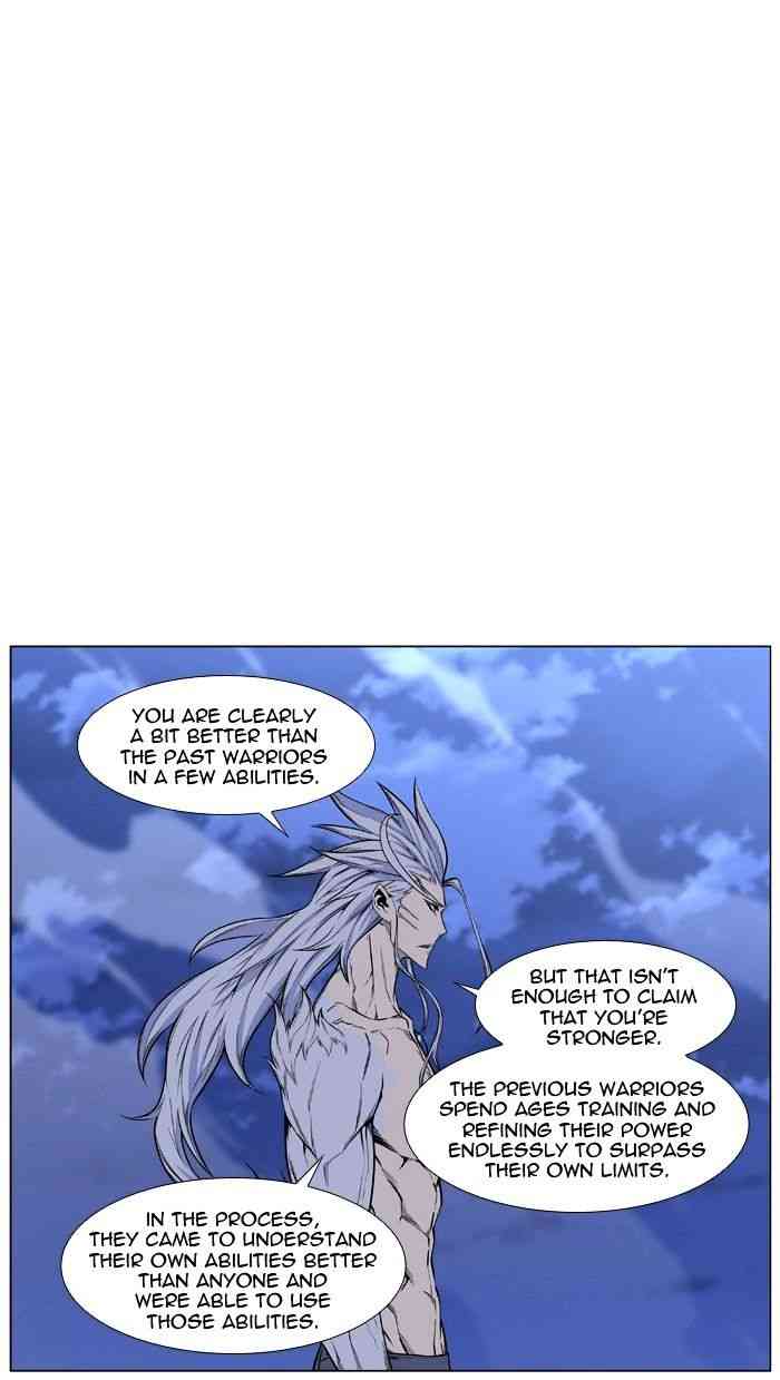 Noblesse Chapter 432 page 14