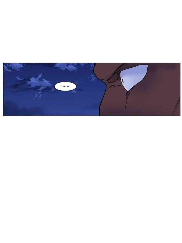 Noblesse Chapter 432 page 20
