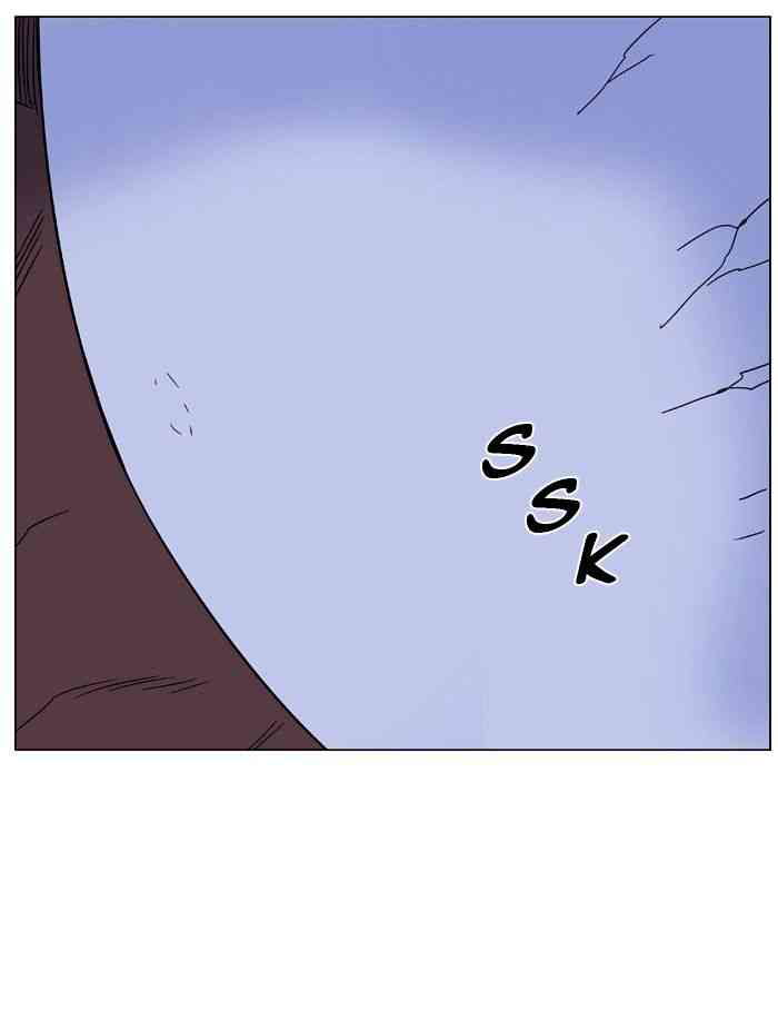 Noblesse Chapter 432 page 22