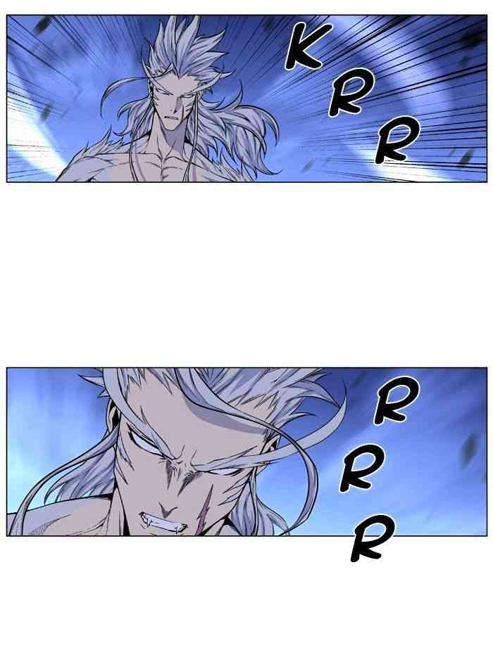 Noblesse Chapter 432 page 28