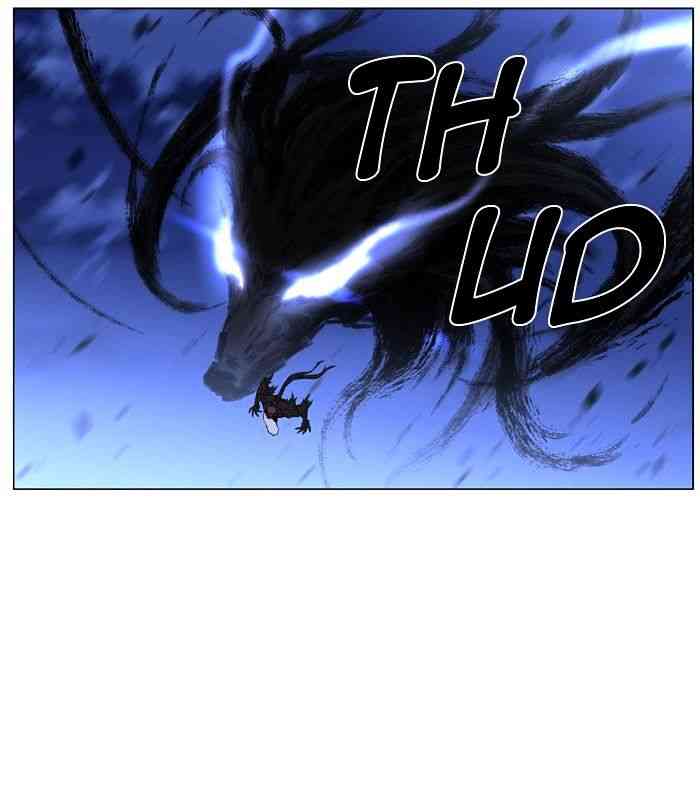 Noblesse Chapter 432 page 34