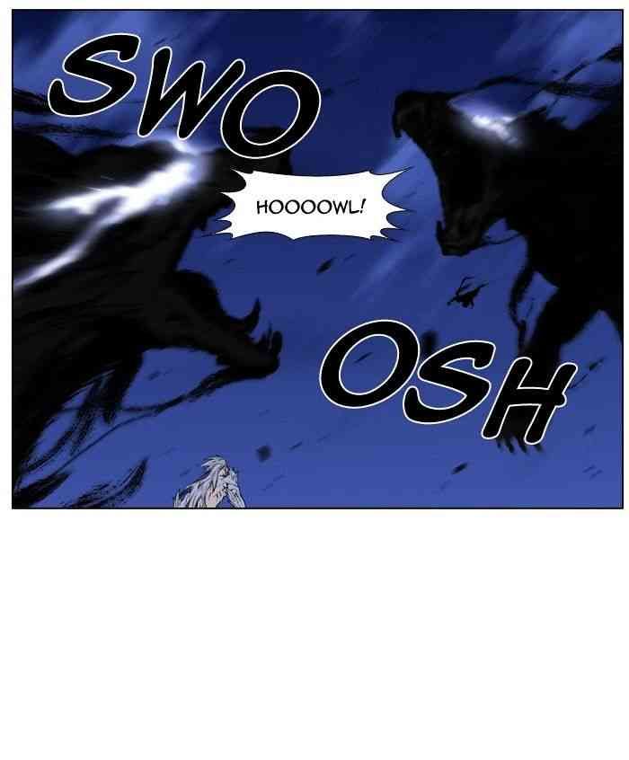 Noblesse Chapter 432 page 35