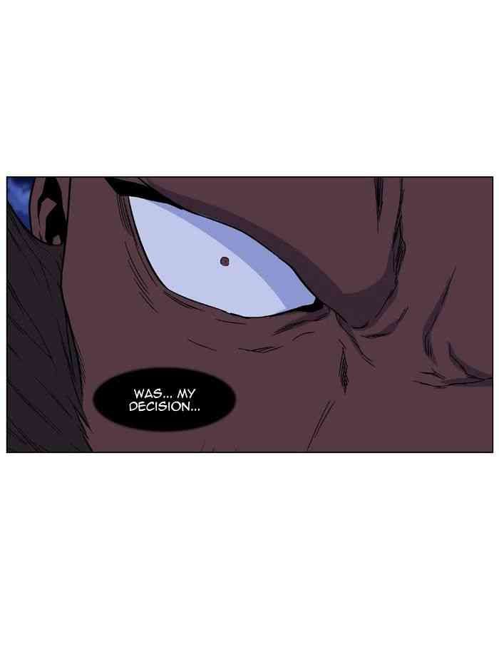 Noblesse Chapter 432 page 43