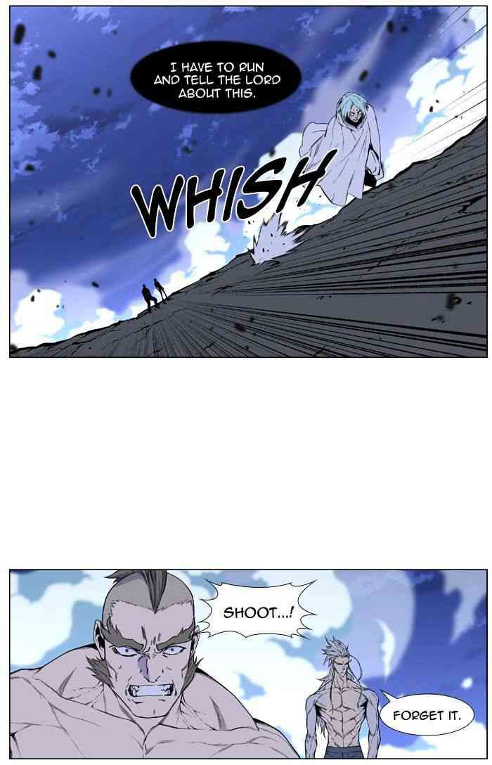 Noblesse Chapter 432 page 52