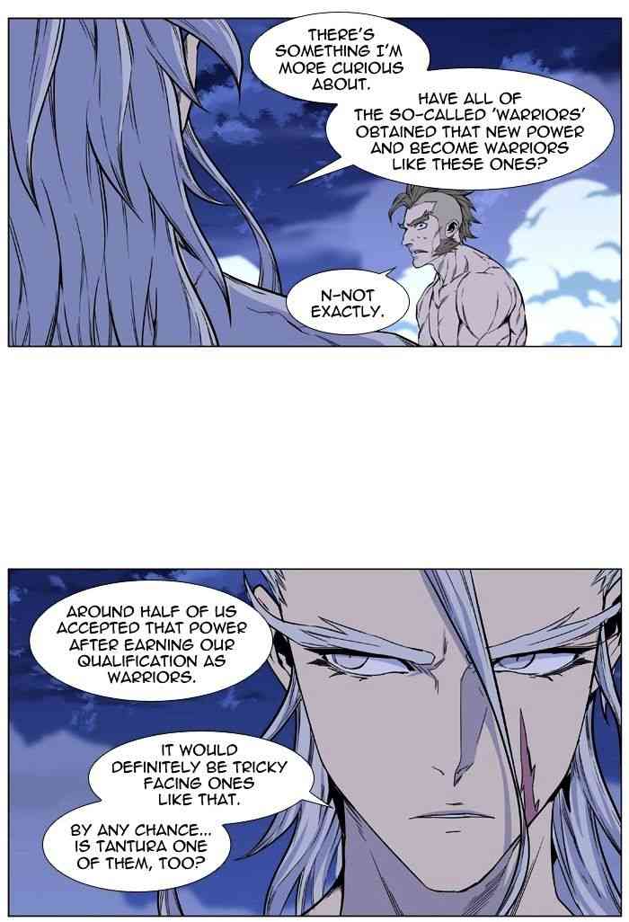 Noblesse Chapter 432 page 54