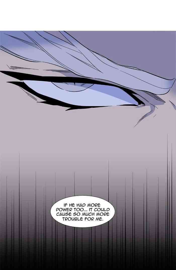 Noblesse Chapter 432 page 56