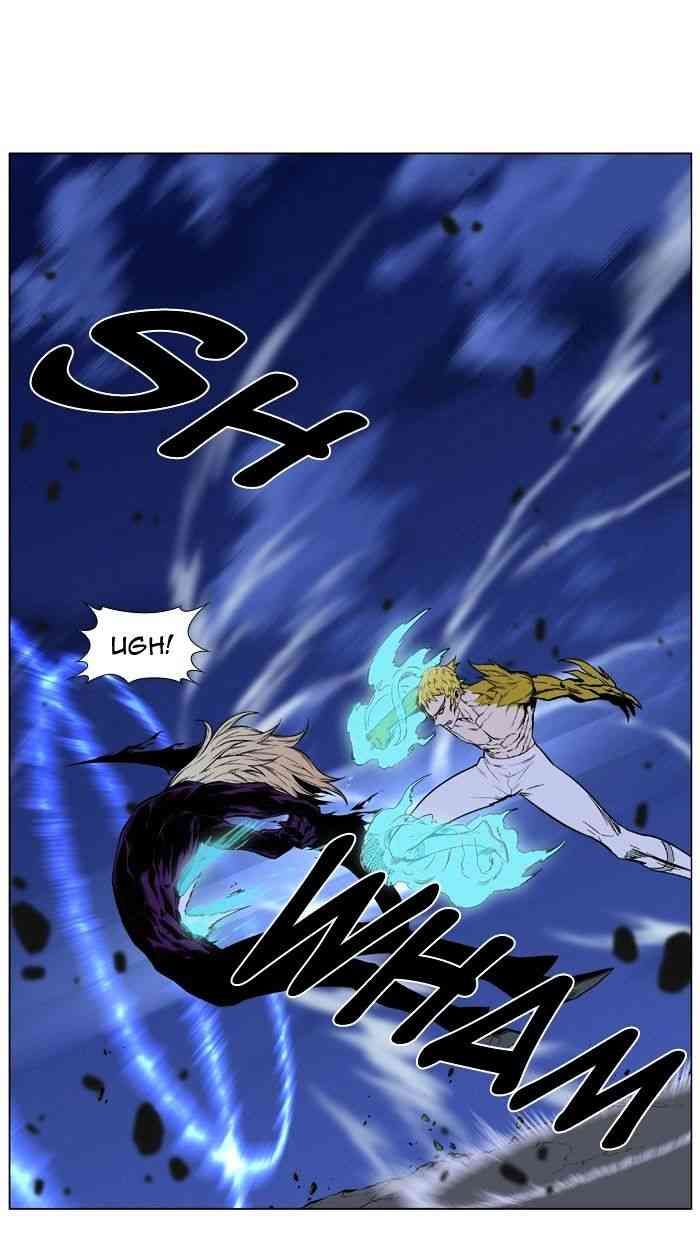Noblesse Chapter 432 page 61