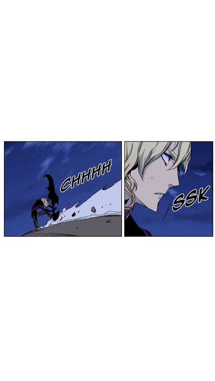 Noblesse Chapter 432 page 65