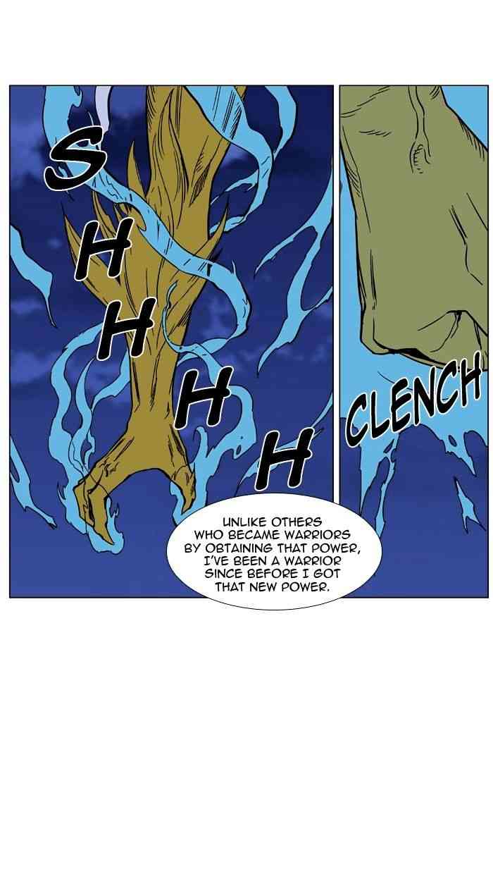 Noblesse Chapter 432 page 66