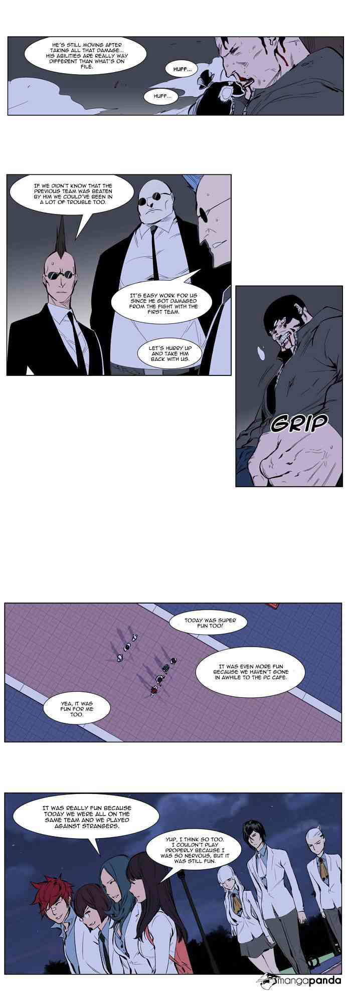 Noblesse Chapter 247 page 7